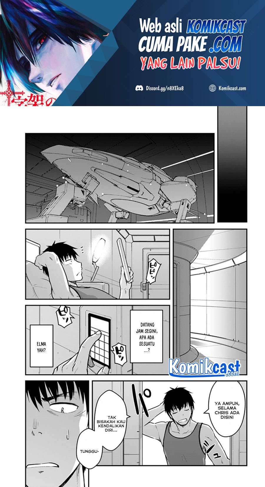 Mezametara Saikyou Soubi to Uchuusen-mochi datta no de, Ikkodate Mezashite Youhei Toshite Jiyuu ni Ikitai